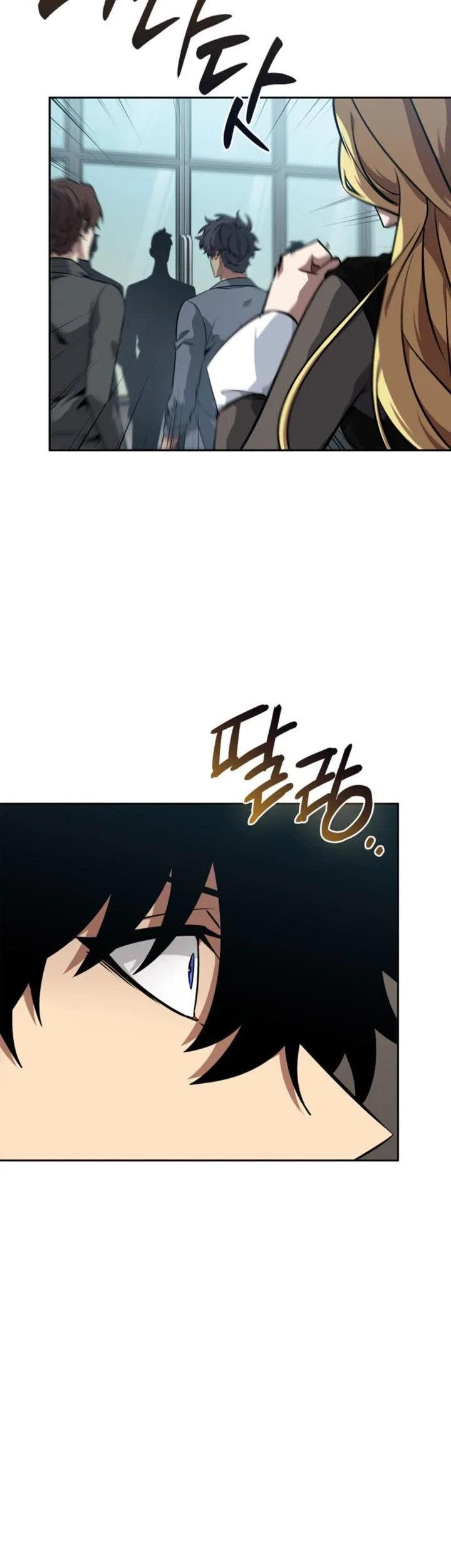 Tomb Raider King Chapter 396 Gambar 34