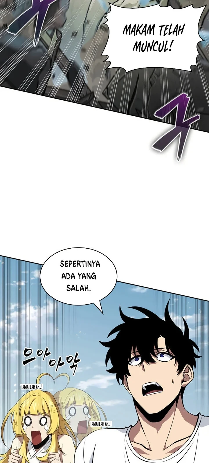 Tomb Raider King Chapter 410 Gambar 38