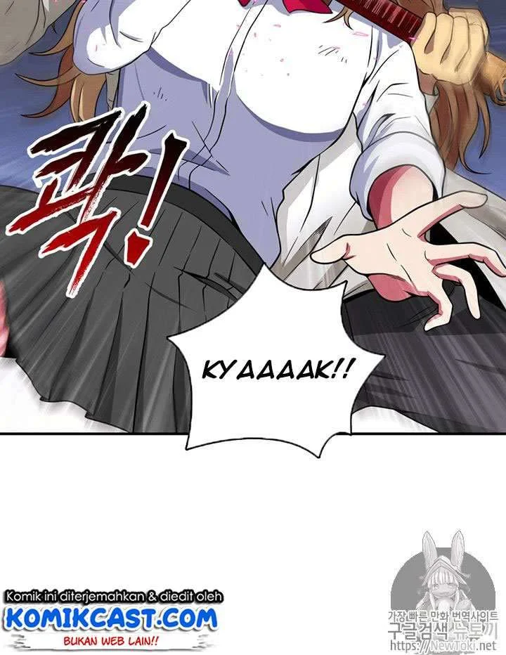 Tomb Raider King Chapter 59 Gambar 67