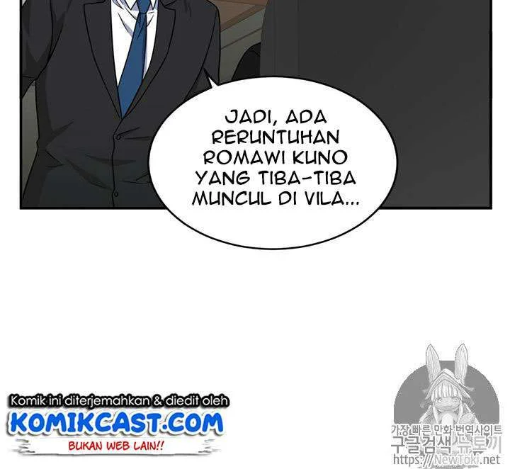 Tomb Raider King Chapter 71 Gambar 64