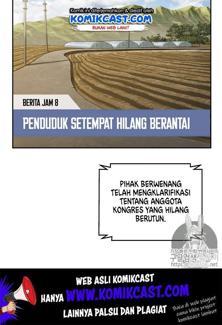 Tomb Raider King Chapter 75 Gambar 59