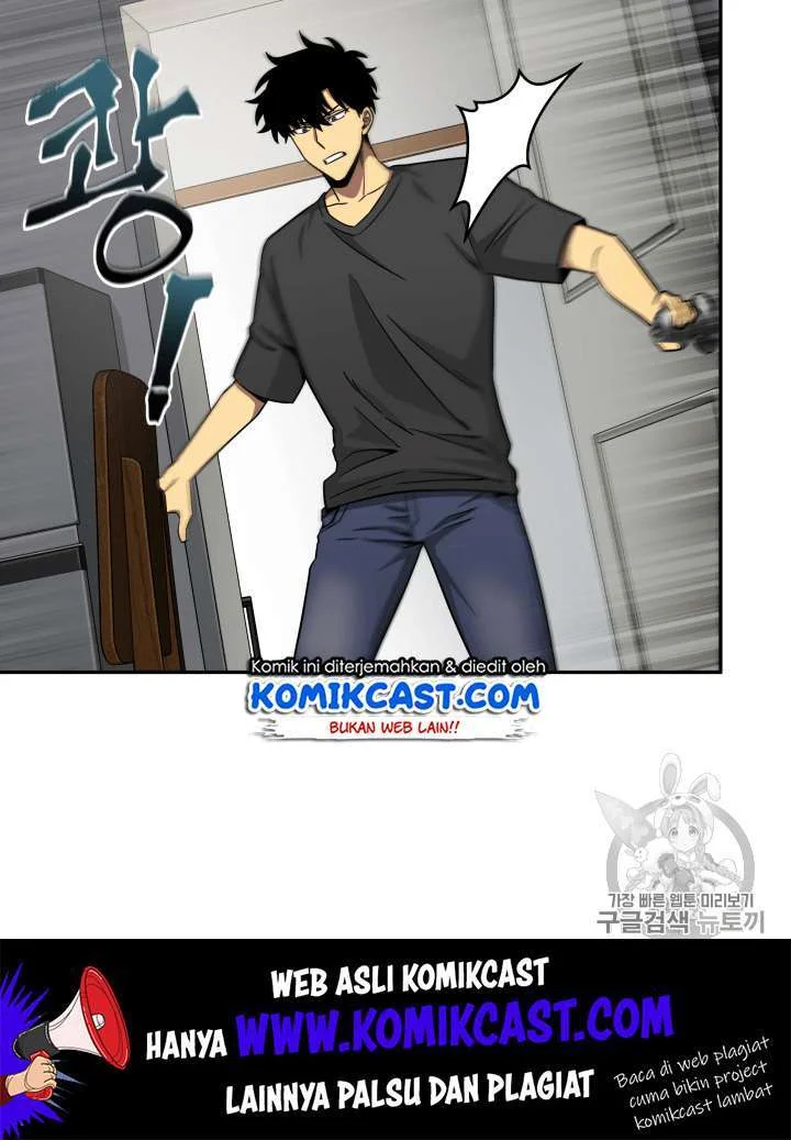 Tomb Raider King Chapter 89 Gambar 62