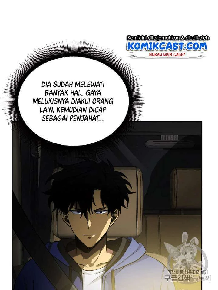 Tomb Raider King Chapter 96 Gambar 66