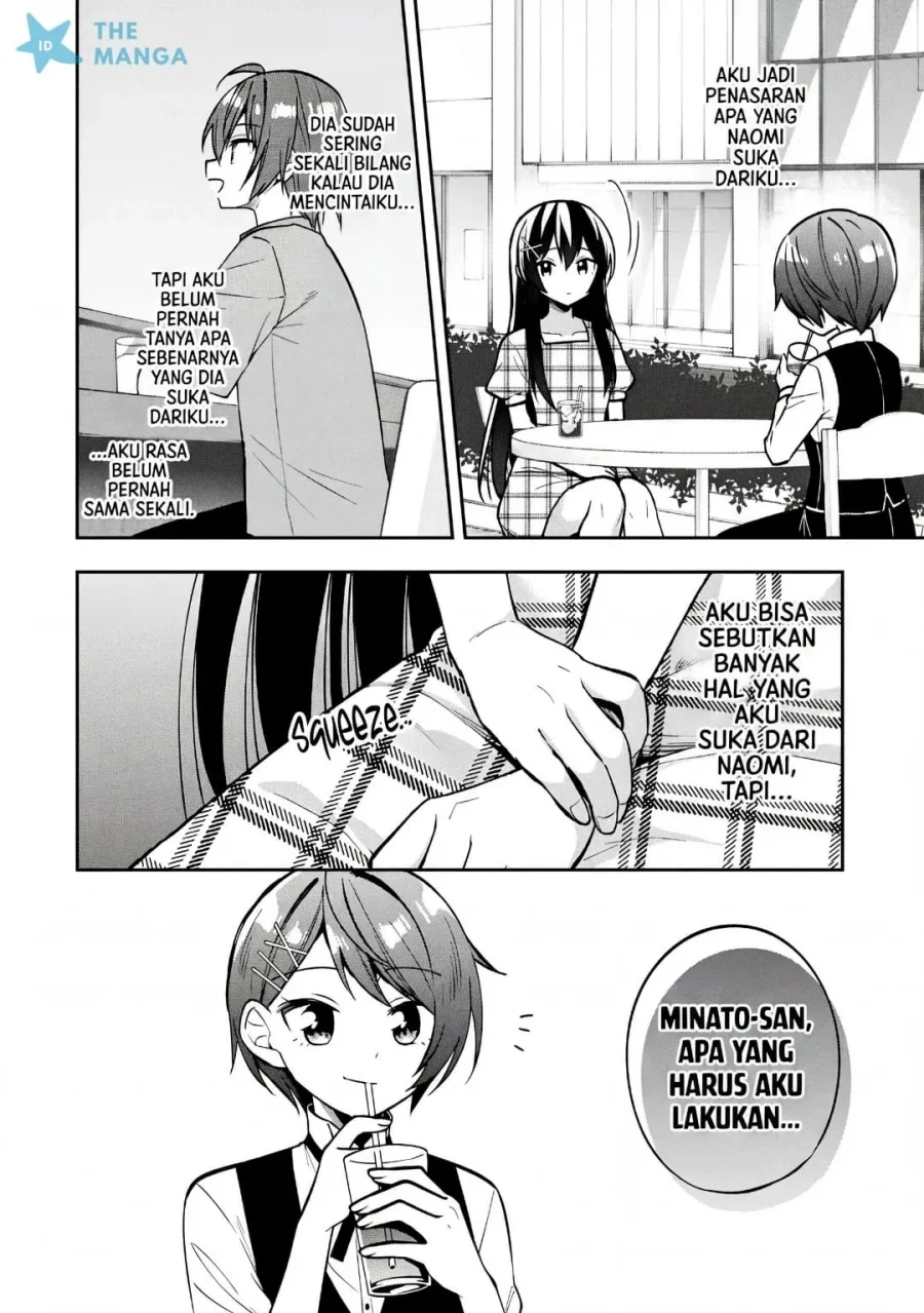 Tonari No Kuuderera O Amayakashitara, Uchi No Aikagi O Watasu Koto Ni Natta Chapter 35 Gambar 19