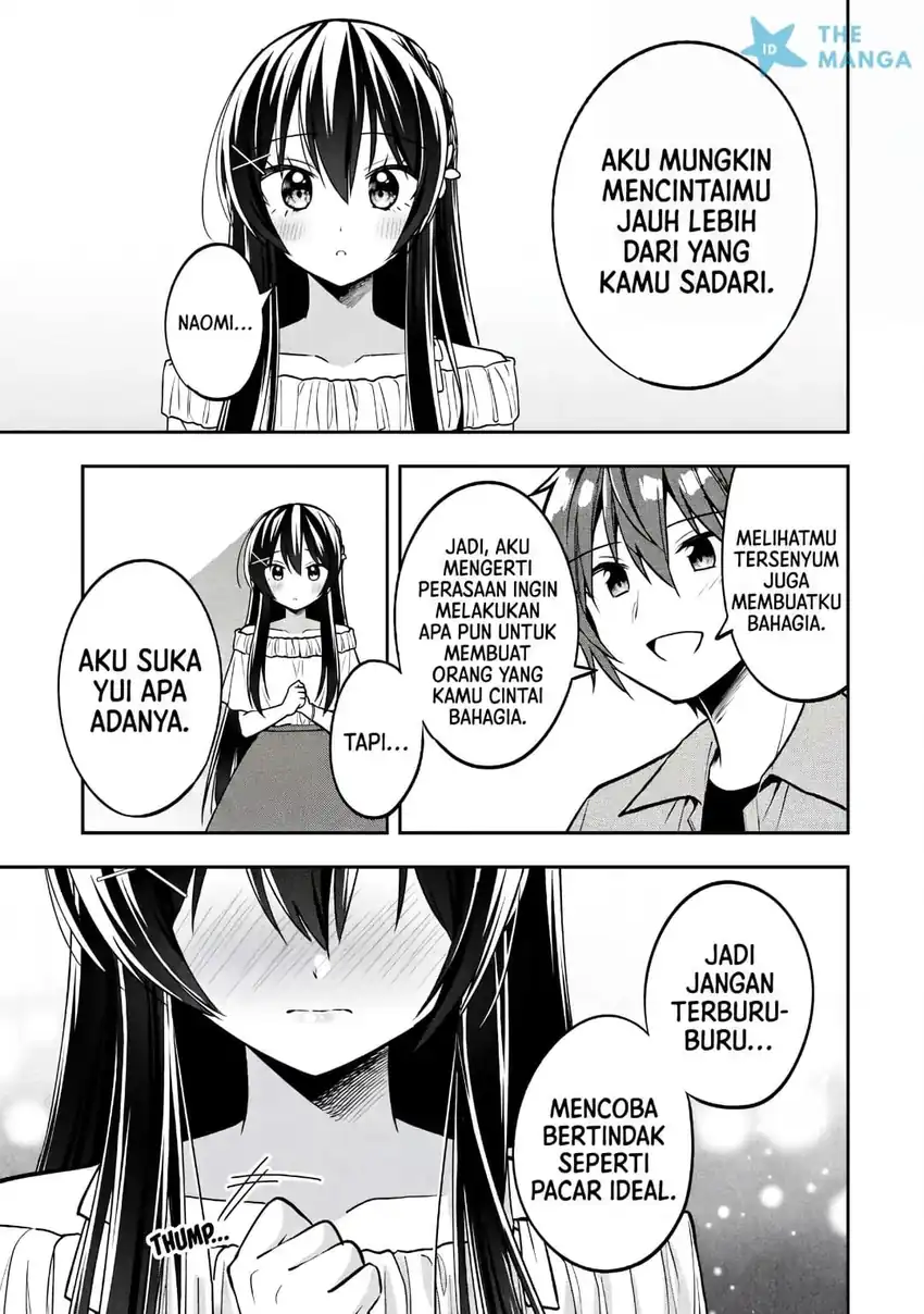 Tonari No Kuuderera O Amayakashitara, Uchi No Aikagi O Watasu Koto Ni Natta Chapter 36 Gambar 26