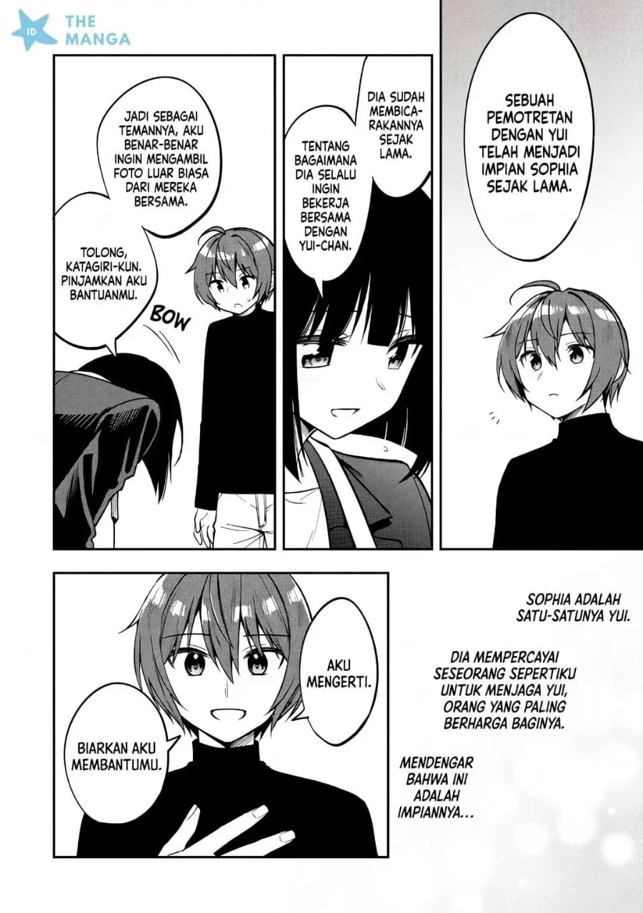 Tonari No Kuuderera O Amayakashitara, Uchi No Aikagi O Watasu Koto Ni Natta Chapter 40 Gambar 31