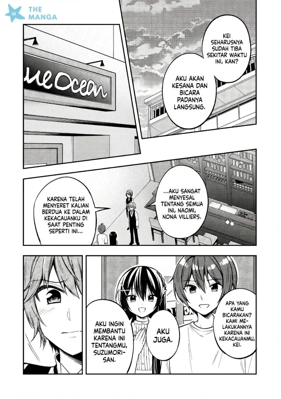 Tonari No Kuuderera O Amayakashitara, Uchi No Aikagi O Watasu Koto Ni Natta Chapter 43 Gambar 16