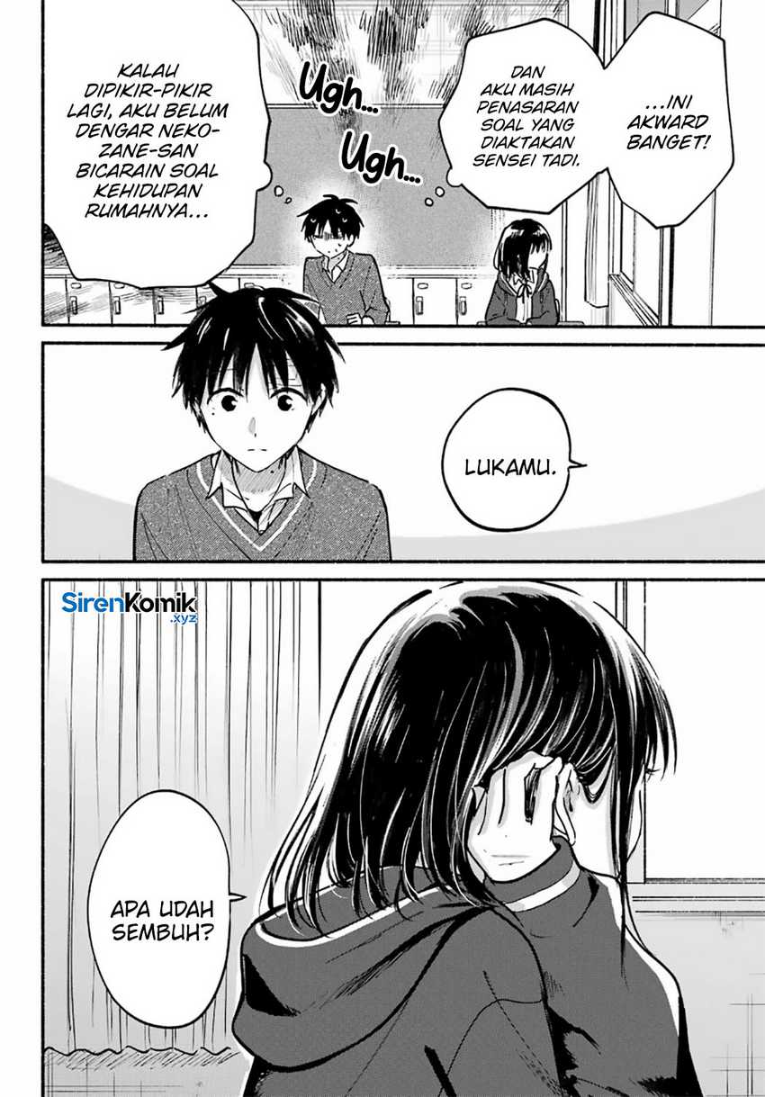 Tonari no Neko to Koi Shirazu Chapter 26 Gambar 15