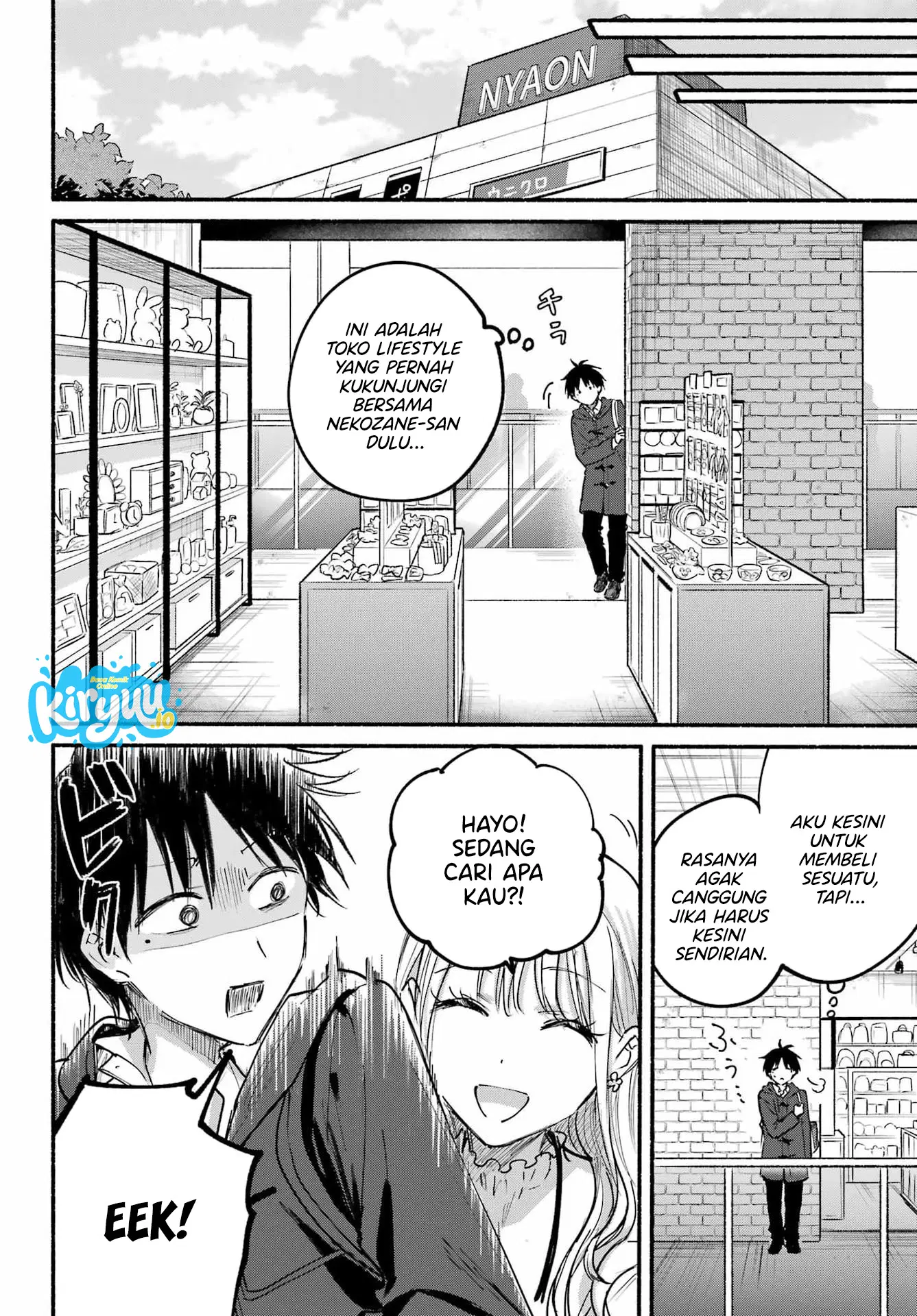 Tonari no Neko to Koi Shirazu Chapter 30 Gambar 16