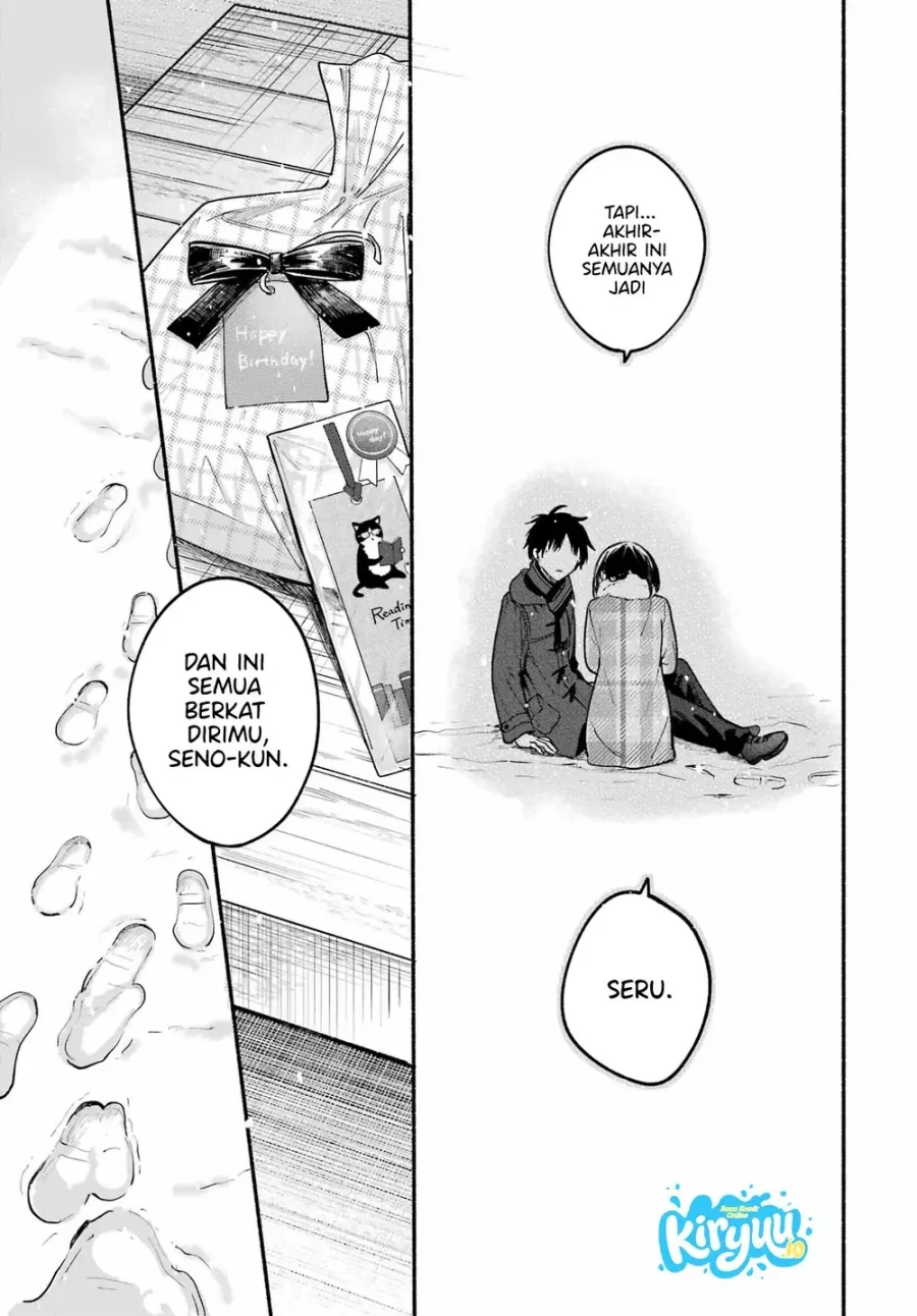 Tonari no Neko to Koi Shirazu Chapter 32 Gambar 24