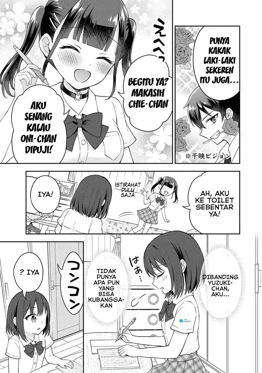 Tonari no Seki no Inkya Joshi ga Oshi Utaite Datta – Ore no Kyoku wo Uttatekure! Chapter 19 Gambar 16