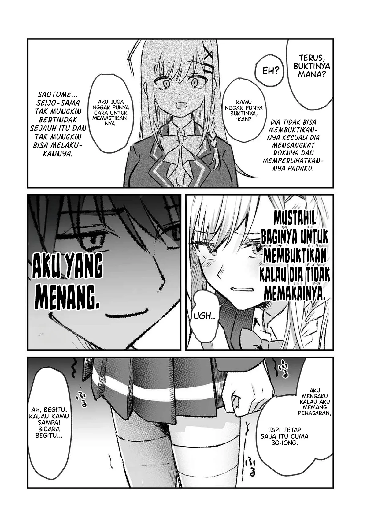 Tonari no Seki no Seijo-sama wa Ore ni Kossori Skirt no Naka wo Oshiete Kureru Chapter 2 Gambar 13