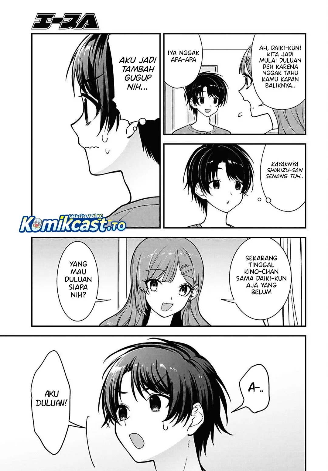 Tonari no Seki no Yankee Shimizu-san ga Kami o Kuroku Sometekita Chapter 18 - Halaman 20