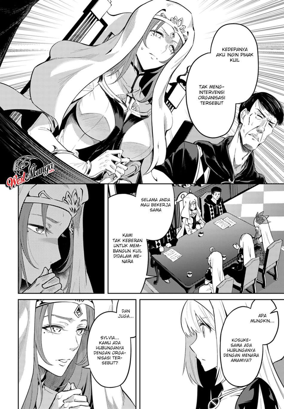 Tono no Kanri o Shite Miyou Chapter 23 Gambar 15