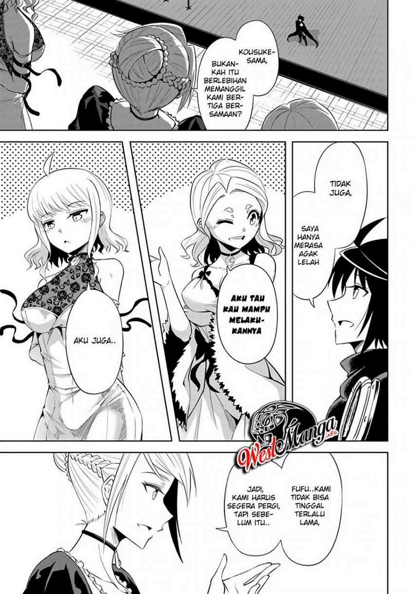 Tono no Kanri o Shite Miyou Chapter 34 Gambar 25