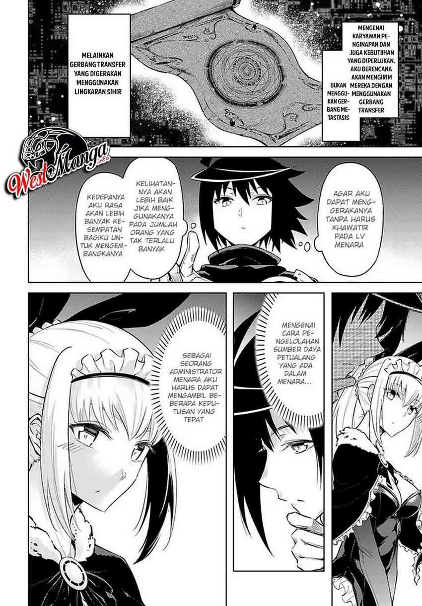 Tono no Kanri o Shite Miyou Chapter 35 Gambar 30