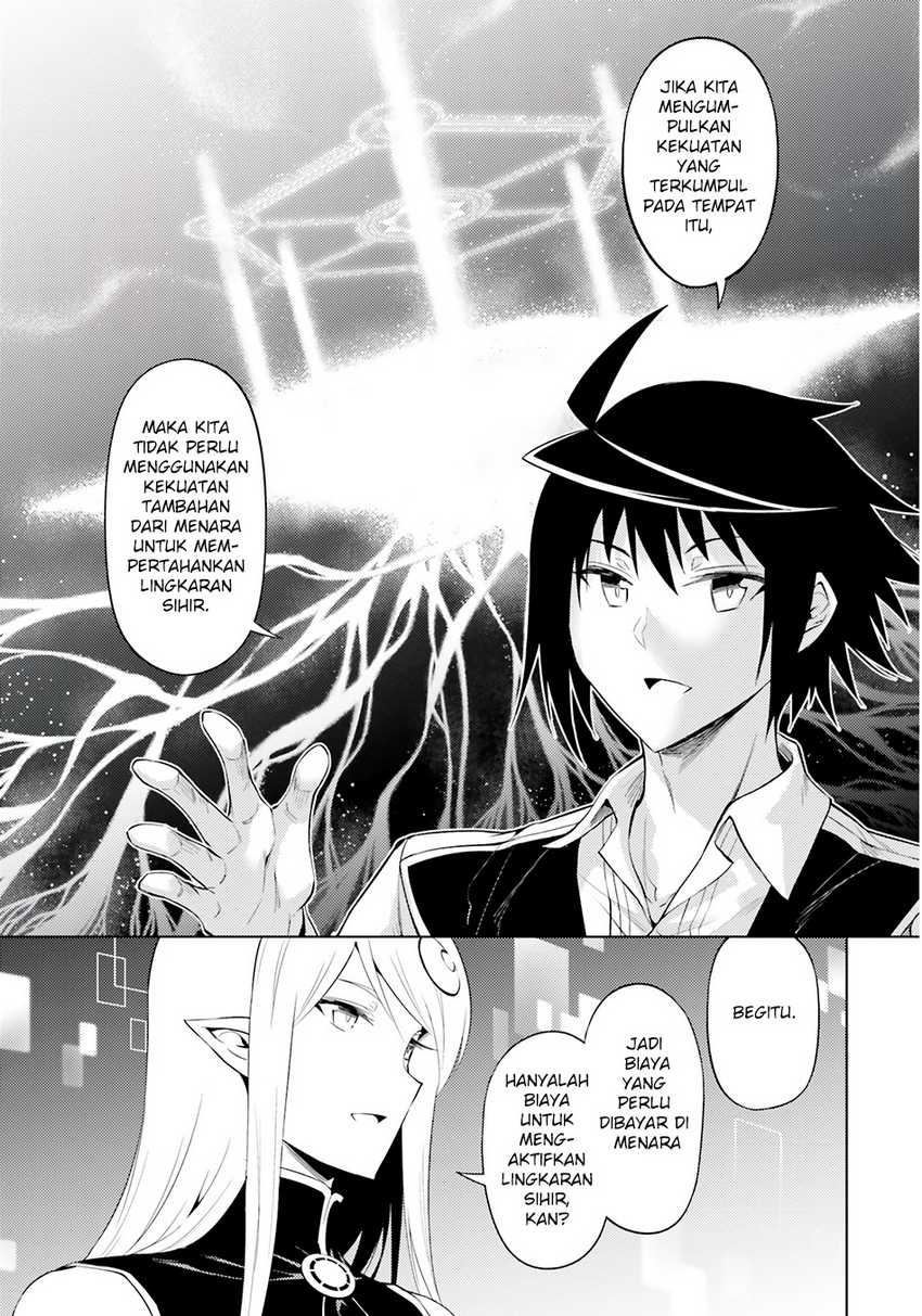 Tono no Kanri o Shite Miyou Chapter 64 Gambar 33