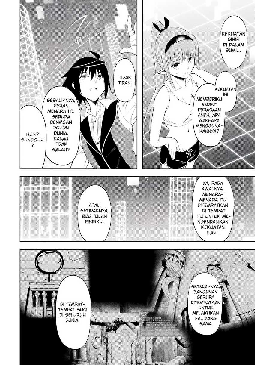 Tono no Kanri o Shite Miyou Chapter 64 Gambar 34