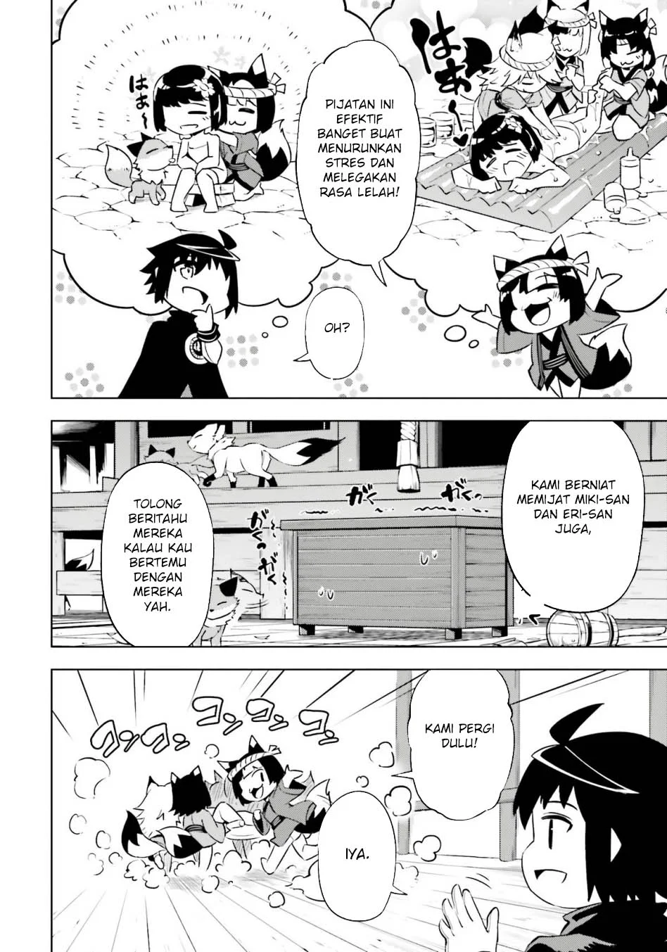 Tono no Kanri o Shite Miyou Chapter 83 Gambar 35
