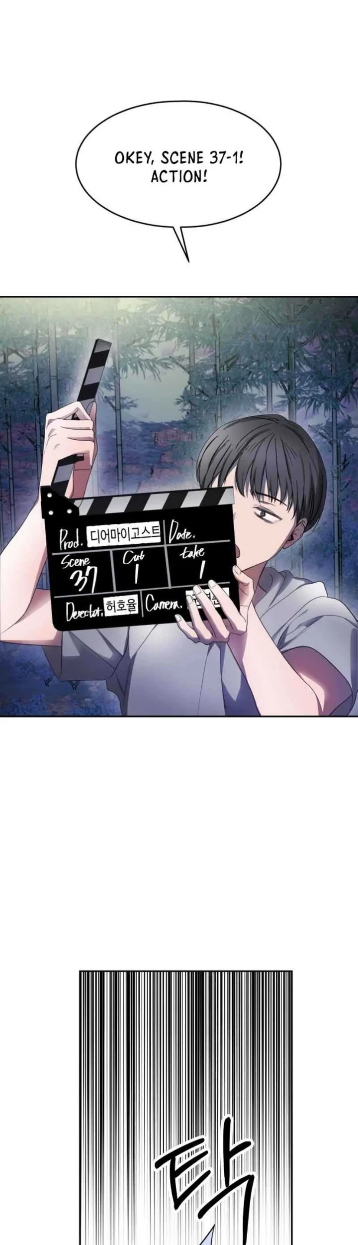 Top Star Sent by God Chapter 10 Gambar 37