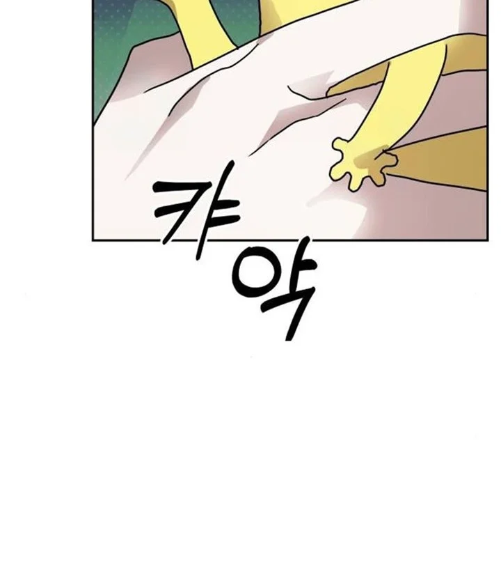 Top Star Sent by God Chapter 19 Gambar 40