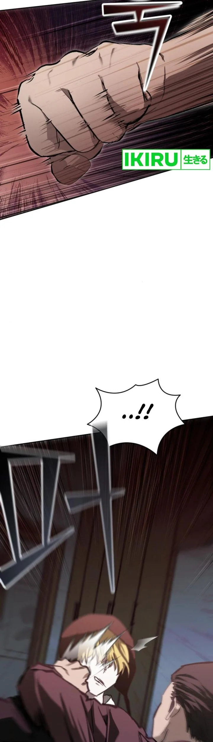 Top Star Sent by God Chapter 33 Gambar 43