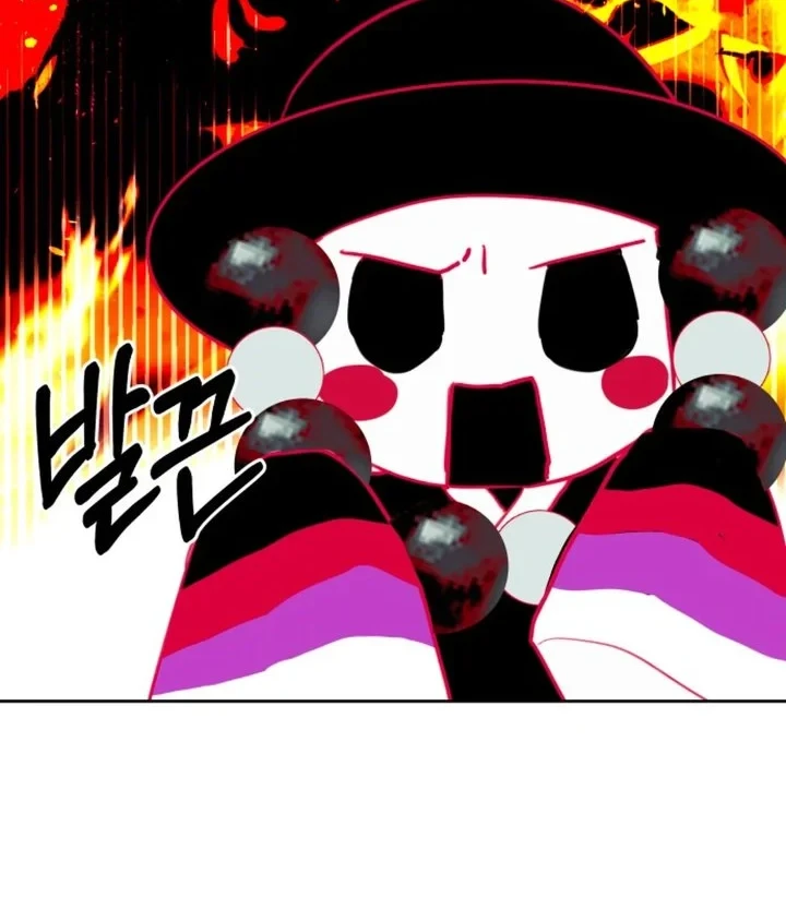 Top Star Sent by God Chapter 56 Gambar 38