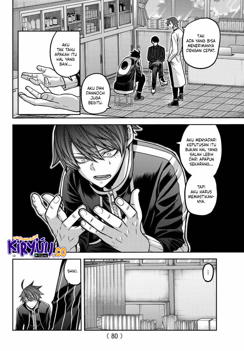 Tougen Anki Chapter 163 Gambar 13