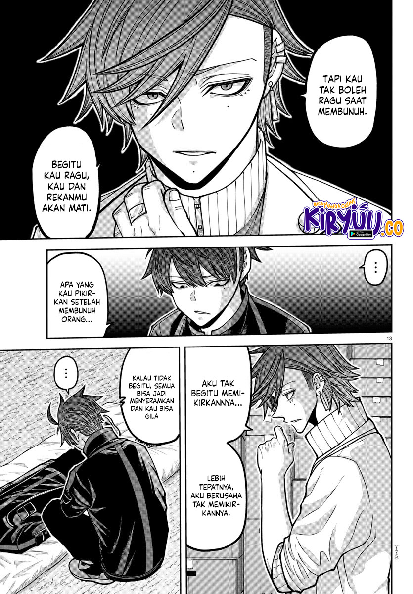 Tougen Anki Chapter 167 Gambar 13