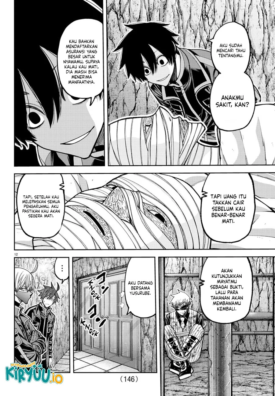 Tougen Anki Chapter 203 Gambar 13