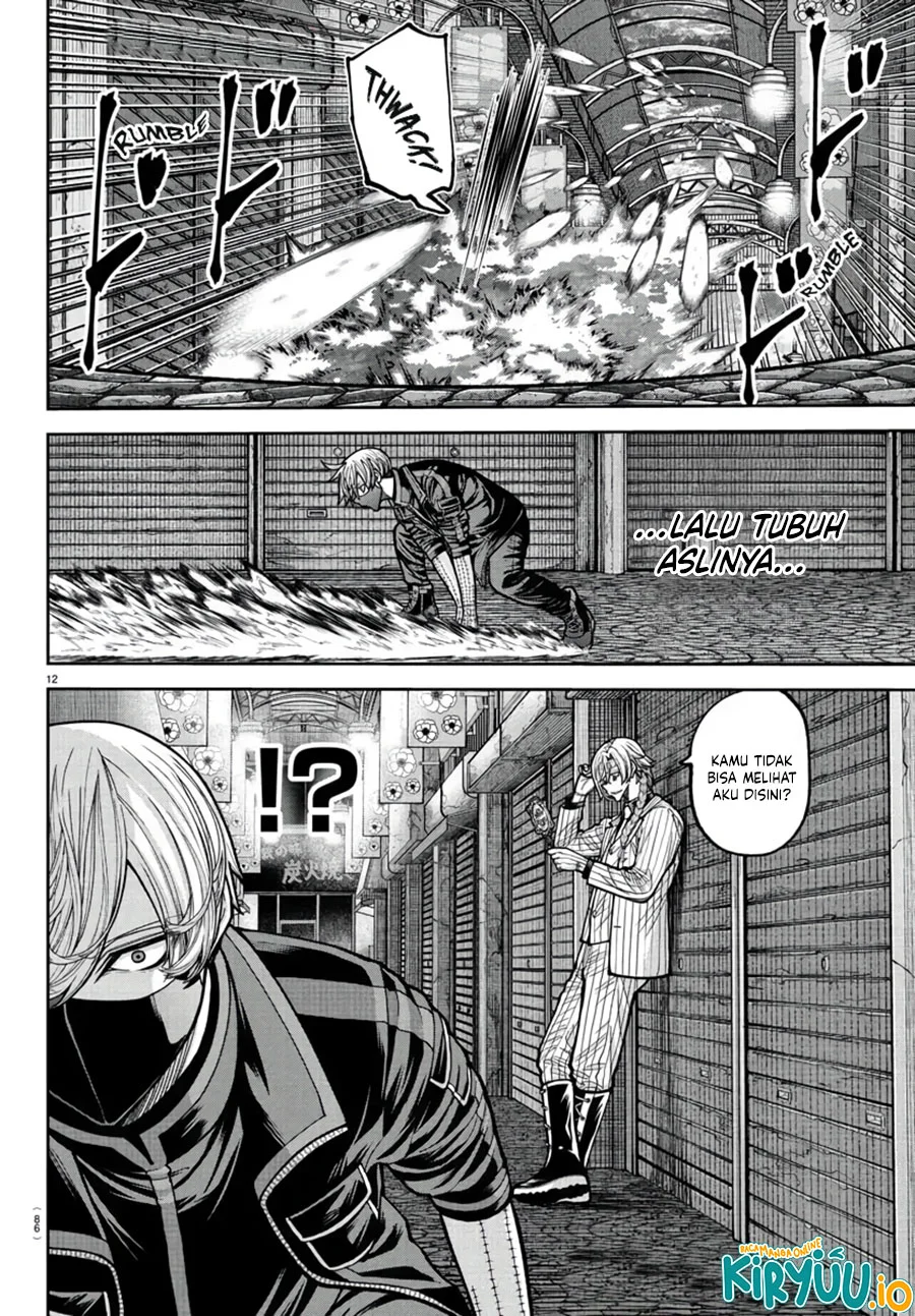 Tougen Anki Chapter 238 Gambar 13