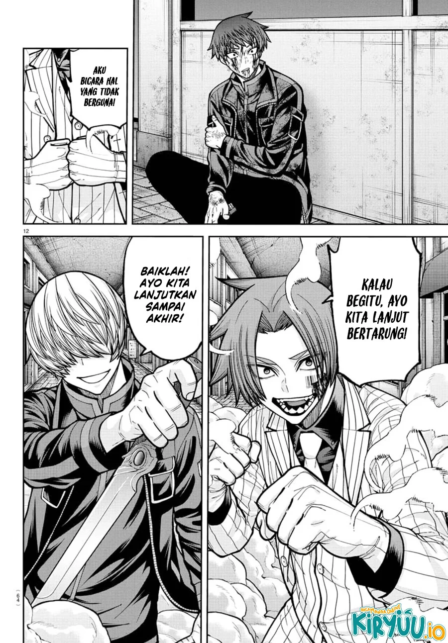 Tougen Anki Chapter 241 Gambar 13