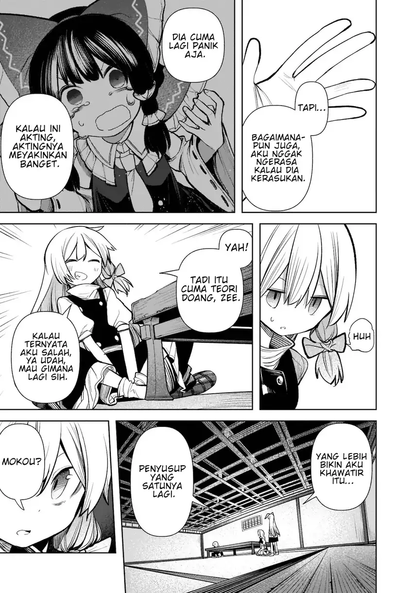 Touhou Chireikiden ~ Hansoku Tantei Satori Chapter 15 Gambar 14