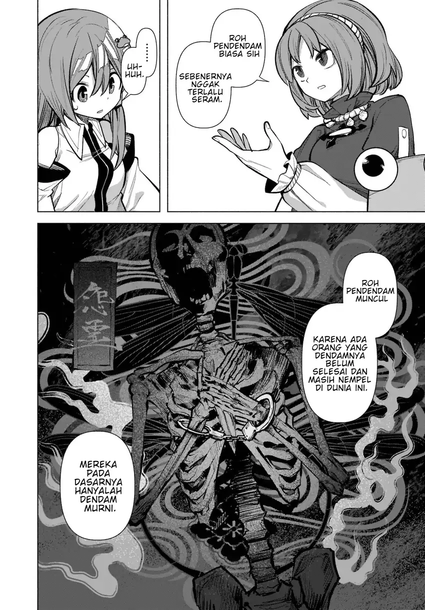Touhou Chireikiden ~ Hansoku Tantei Satori Chapter 18 Gambar 14