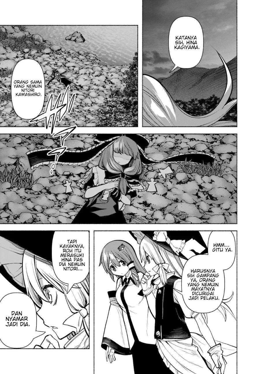 Touhou Chireikiden ~ Hansoku Tantei Satori Chapter 22 Gambar 18