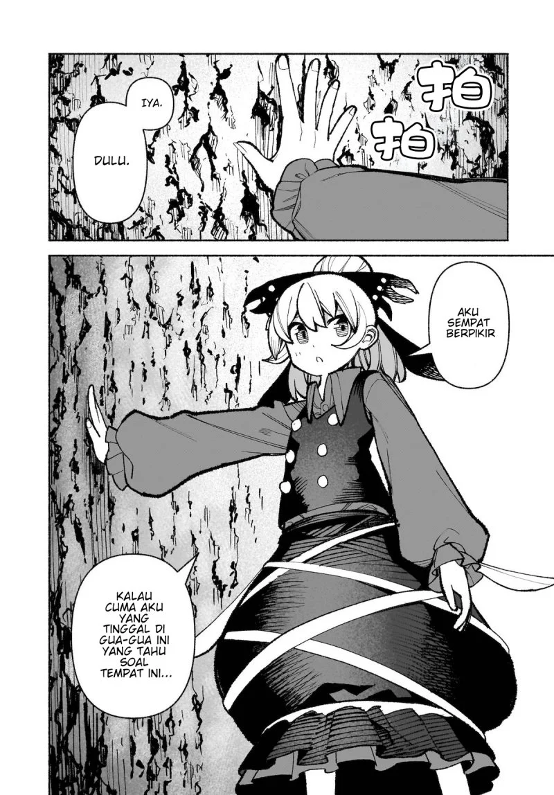 Touhou Chireikiden ~ Hansoku Tantei Satori Chapter 34 Gambar 16