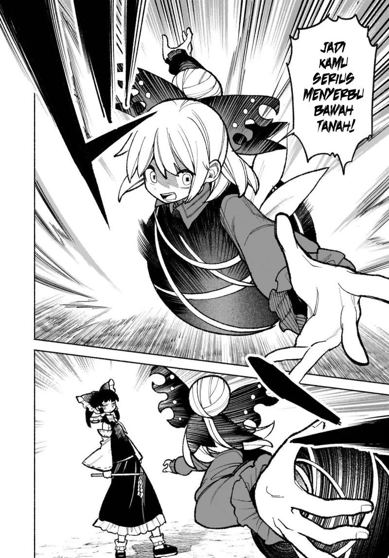 Touhou Chireikiden ~ Hansoku Tantei Satori Chapter 35 Gambar 17