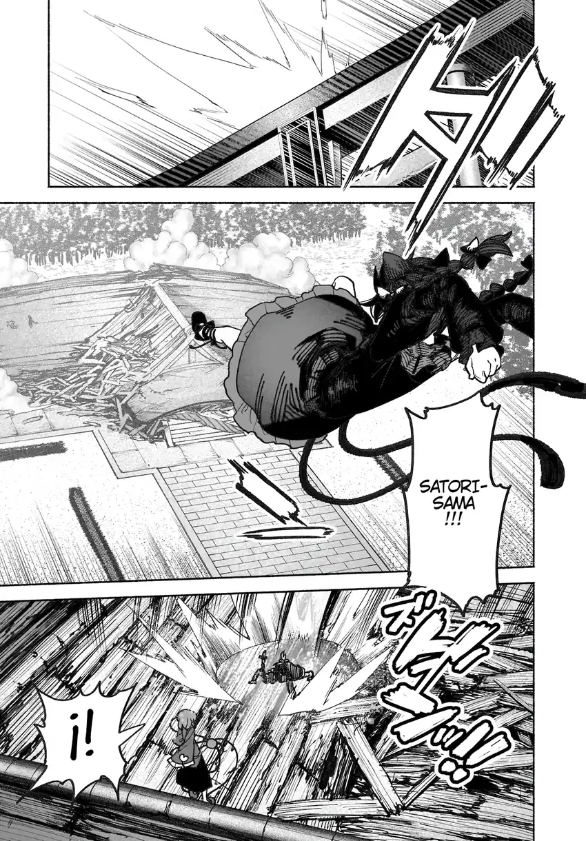 Touhou Chireikiden ~ Hansoku Tantei Satori Chapter 38 Gambar 20