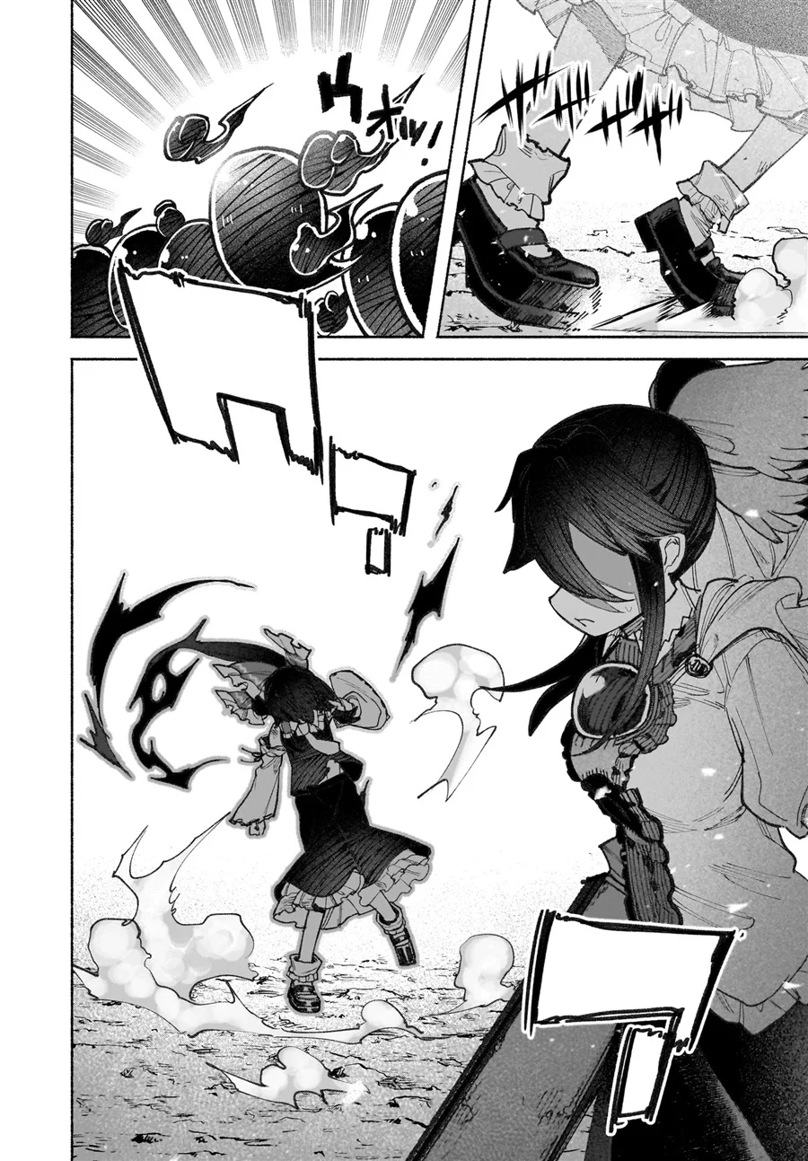 Touhou Chireikiden ~ Hansoku Tantei Satori Chapter 41 Gambar 31
