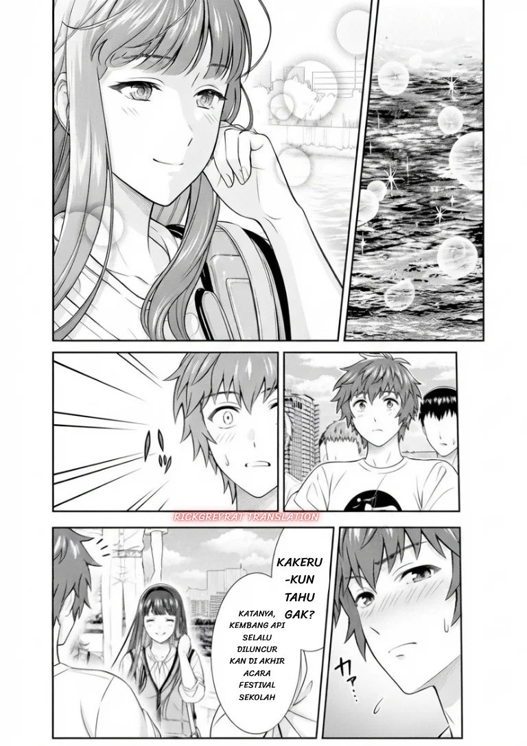 Toumei na Yoru ni Kakeru-kun to, Me ni Mienai Koi wo Shita. Chapter 5.2 Gambar 17