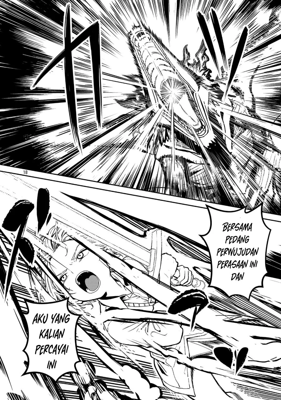 Tousan wa [Kensei], Kaasan wa [Kenshin], Boku wa [Ochi〇po Chanbara Master] Chapter 3 Gambar 21