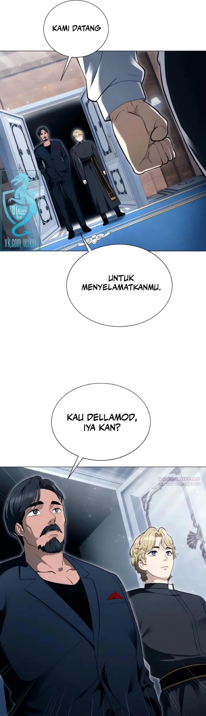 Tower Of God: Side Story Urek Mazino Chapter 62 Gambar 42