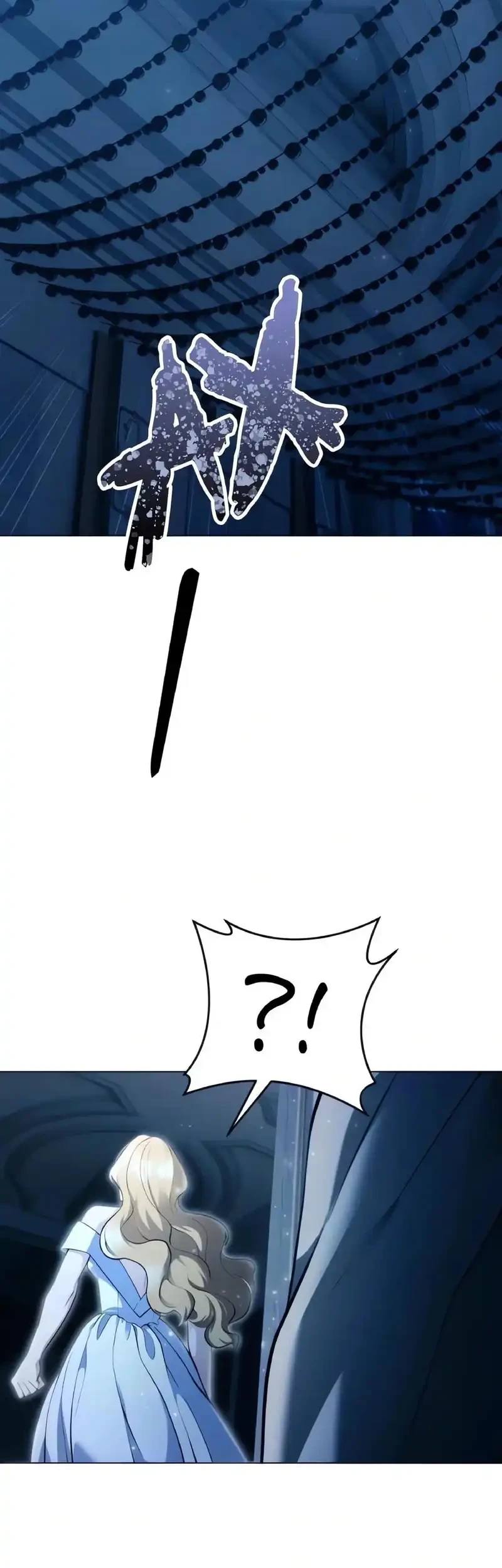 Tower Of God: Side Story Urek Mazino Chapter 64 Gambar 40