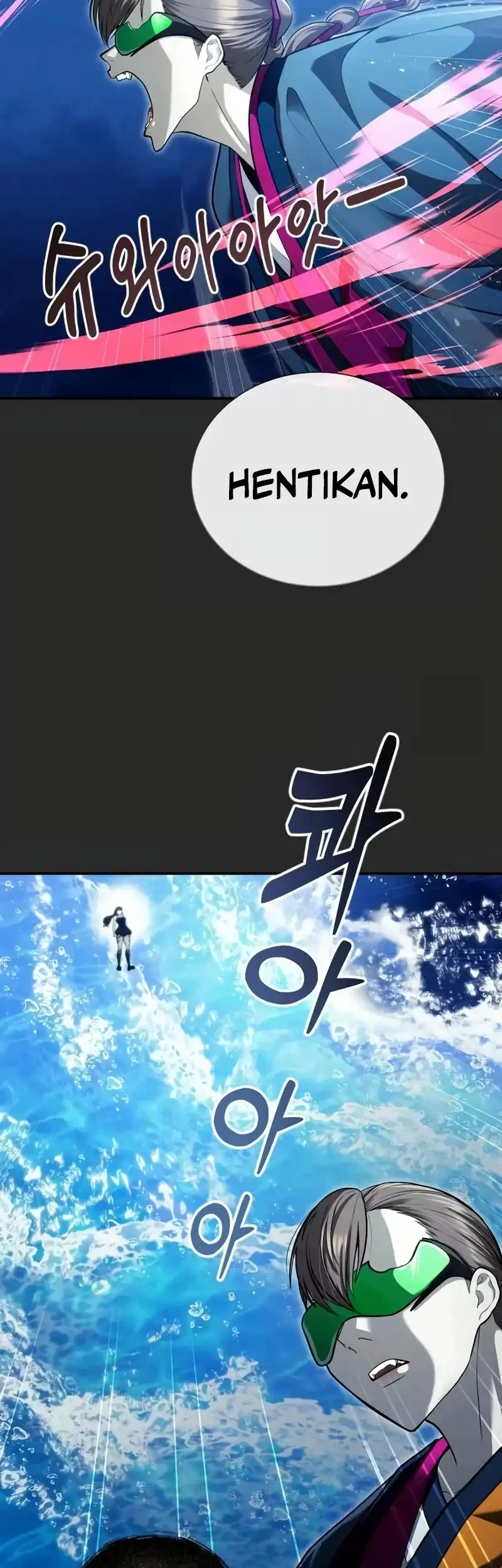Tower Of God: Side Story Urek Mazino Chapter 70 Gambar 70