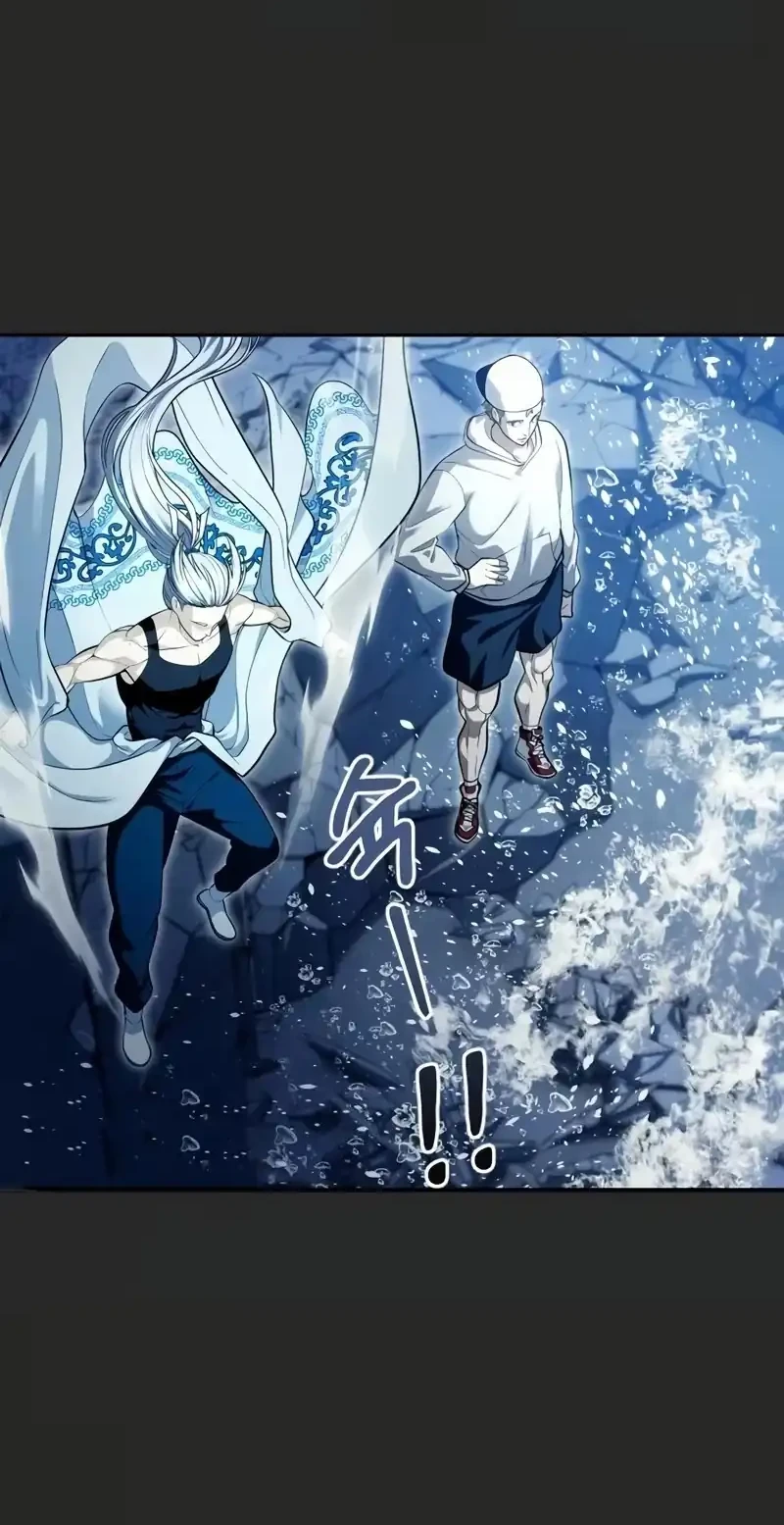 Tower Of God: Side Story Urek Mazino Chapter 70 Gambar 72