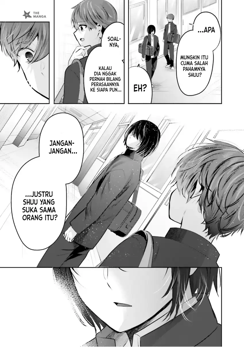 Tozaki-san wa Boku ni Dake Tsumetai Chapter 24 Gambar 16
