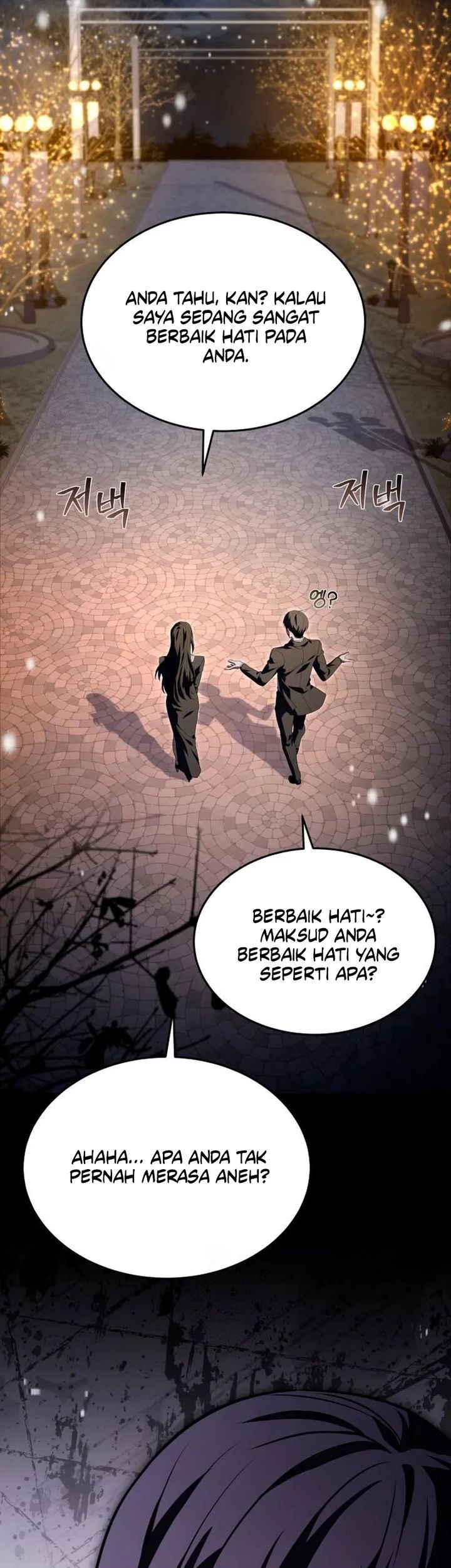 Trait Hoarder Chapter 52 halaman 52
