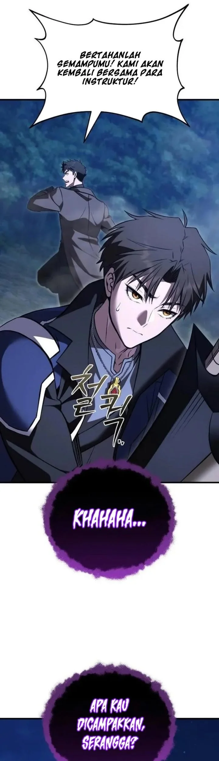 Transcendence Due To A System Error Chapter 19 Gambar 56