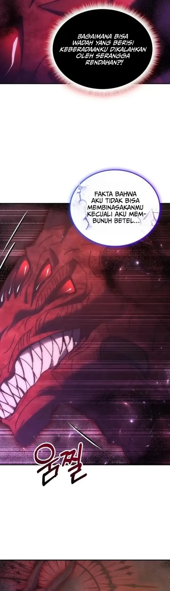 Transcension Academy Chapter 218 Gambar 43