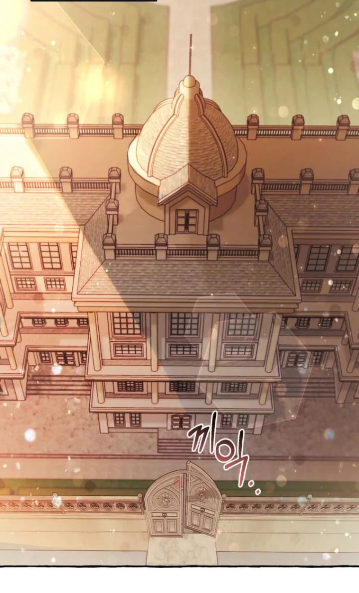Trash of the Count’s Family Chapter 77 Gambar 39